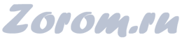 Интернет-магазин ZOROM.RU